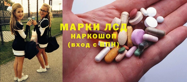 MDMA Premium VHQ Бородино