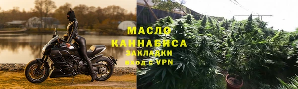 MDMA Premium VHQ Бородино