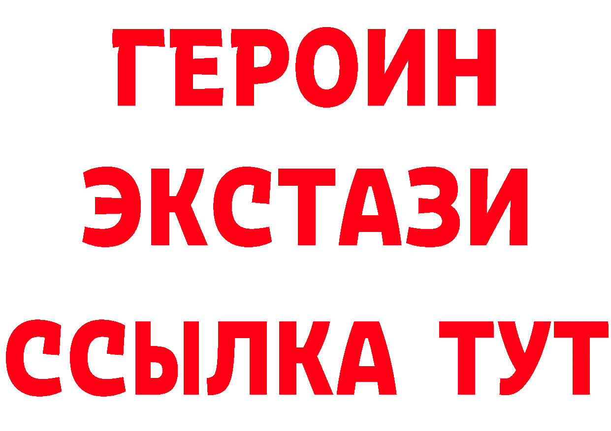 APVP СК КРИС сайт мориарти mega Новое Девяткино